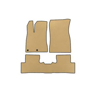 EVA Floor Mats (Beige)