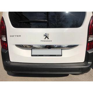 Discounted Stainless Steel Trim Above License Plate photo 1
