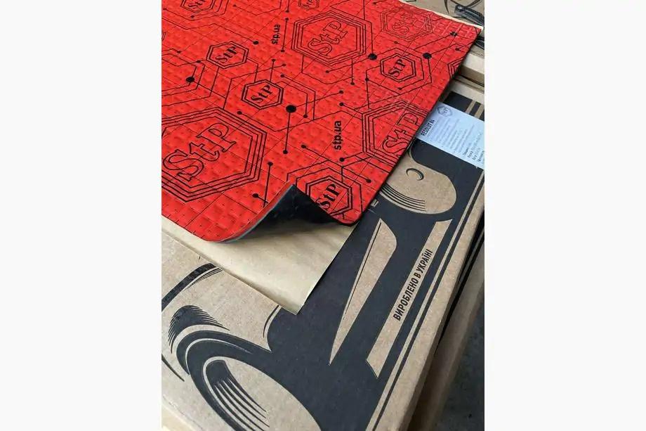 RESOLUT R2 Vibration Damping 2.3mm (75x50 cm) Photo 1