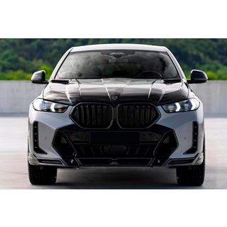 LRT-Design Carbon Body Kit (for M-Sport 2023+) photo 1