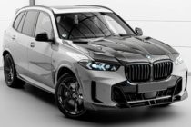BMW X5 G05 2019–2026 LRT-Design Carbon Body Kit (for M-Sport 2023+) photo 1