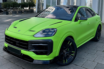 Porsche Cayenne 2018- LRT-Design Carbon Body Kit (for 2023-2026) photo 1