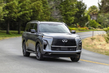 Infiniti QX80 Second Generation: Specs, Trim Levels, Photos photo 1