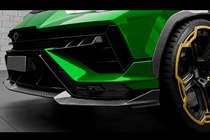 Lamborghini Urus 2018- LRT-Design Carbon Body Kit (for S / Performante 2022-2024) photo 13