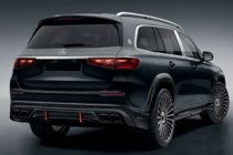 Mercedes GLS X167 2019- LRT Carbon Body Kit (for Maybach 2023+) photo 4