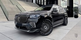 Mercedes GLS X167 2019- LRT Carbon Body Kit (for Maybach 2023+) photo 6