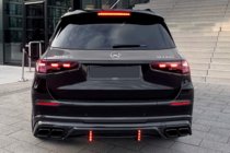 Mercedes GLS X167 2019- LRT Carbon Body Kit (for Maybach 2023+) photo 7