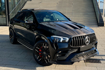 Mercedes GLE coupe C167 2019- LRT Carbon Body Kit (for GLE63 2019-2023) photo 1