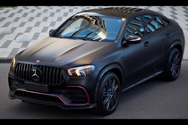 Mercedes GLE coupe C167 2019- LRT Carbon Body Kit (for GLE53/AMG-Line 2019-2023) photo 1