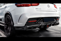 Mercedes GLE coupe C292 2015-2019 LRT Carbon Body Kit photo 5