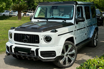 Mercedes G class W463 2018-2024 LRT Carbon Body Kit (for G63 AMG) photo 4