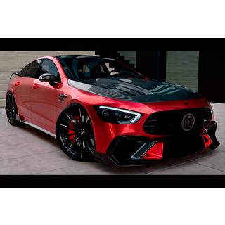 LRT Carbon Body Kit (for GT63 2018-2022) photo 1