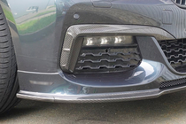 BMW 7 Series G11/G12 2015-2022 MNSR Carbon Body Kit (for 2015-2019) photo 2