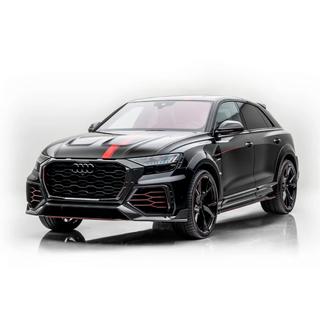MNSR Carbon Body Kit (for RSQ8 2019-2023) photo 4