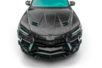Lamborghini Urus 2018- MNSR Carbon Body Kit (for S / Performante 2022-2024) photo 18