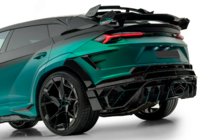 Lamborghini Urus 2018- MNSR Carbon Body Kit (for S / Performante 2022-2024) photo 12