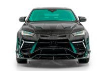 Lamborghini Urus 2018- MNSR Carbon Body Kit (for S / Performante 2022-2024) photo 1