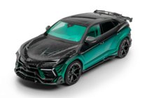 Lamborghini Urus 2018- MNSR Carbon Body Kit (for S / Performante 2022-2024) photo 3