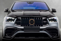 Mercedes GLE coupe C167 2019- MNSR Carbon Body Kit (for GLE63 2023+, Forged Carbon) photo 2