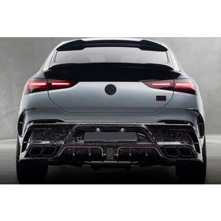 MNSR Carbon Body Kit (for GLE63 2023+, Forged Carbon) photo 3