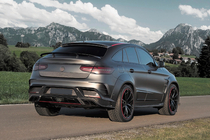 Mercedes GLE coupe C292 2015-2019 MNSR Carbon Body Kit (for GLE63) photo 3