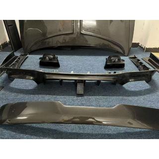MNSR Body Kit (Carbon, 2018+) photo 3