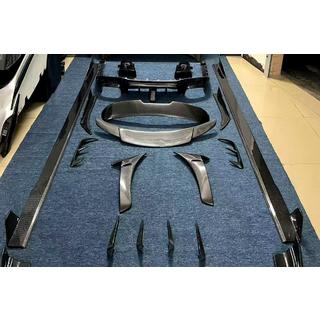 MNSR Body Kit (Carbon, 2018+) photo 1