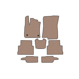 Rubber Floor Mats Carsuit (3 Rows, Beige) photo 1