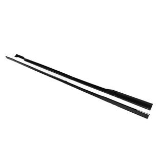 Door sill covers (for M-Sport side skirts) photo 3