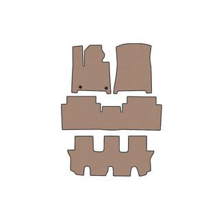 Rubber Floor Mats Carsuit (3 Rows, Beige) photo 1