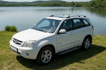 Chery Tiggo 3 2005- Side Steps Rainbow (2 pcs, Aluminum) photo 1