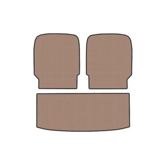 Rubber Trunk Mat V2 (Beige) photo 1