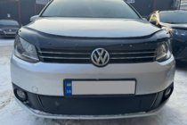 Volkswagen Touran 2010-2015 Winter cover for grille (lower) Matte photo 6