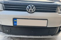 Volkswagen Touran 2010-2015 Winter cover for grille (lower) Matte photo 4
