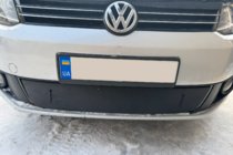 Volkswagen Touran 2010-2015 Winter cover for grille (lower) Matte photo 3