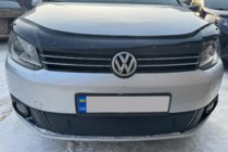Volkswagen Touran 2010-2015 Winter cover for grille (lower) Matte photo 2