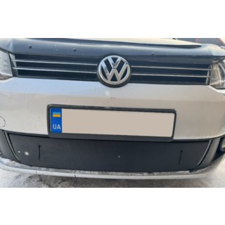 Winter cover for grille (lower) photo 4