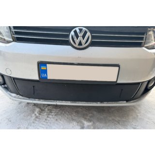 Winter cover for grille (lower) photo 3