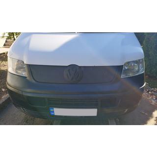 Winter grille cover photo 2