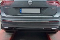 Volkswagen Tiguan 2016-2023 Rear Guard AK001-2 Black (Stainless Steel) photo 3