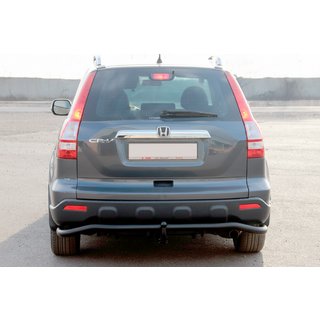 Rear Bar AK008 Black (Stainless Steel) photo 1