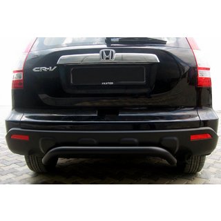Rear Bar AK007 Black (Stainless Steel)