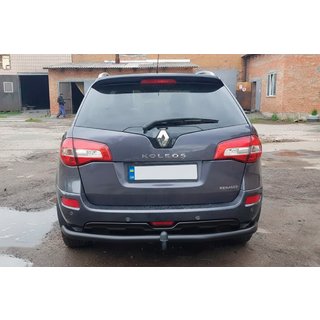 Rear Bar AK002-1 Black (Stainless Steel) photo 3