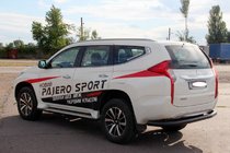 Mitsubishi Pajero Sport 2015- Rear Guard AK005 Black (Stainless Steel) photo 5