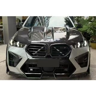 Front Bumper Lip SQ for F96 2023+, Carbon BMW X6 G06 2019–2027