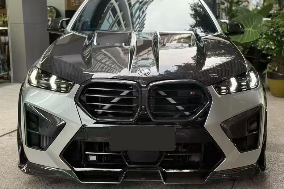 BMW X6 G06 2019–2027 Front Bumper Lip SQ for F96 2023+, Carbon Image