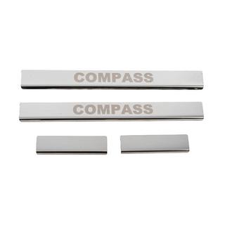 Carmos Door Sill Protectors (4pcs, Stainless Steel) Jeep Compass 2016- photo 1