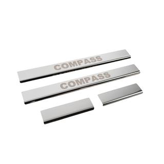 Carmos Door Sill Protectors (4pcs, Stainless Steel) Jeep Compass 2016- photo 3