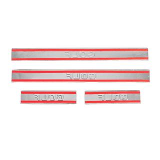 Carmos Stainless Steel Door Sill Protectors (4 pcs) photo 4