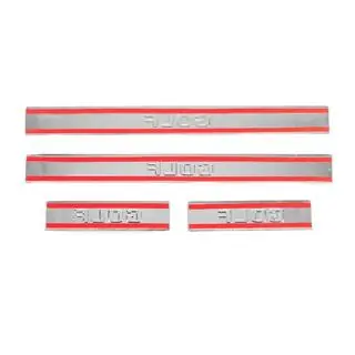 Carmos Stainless Steel Door Sill Protectors (4 pcs) Volkswagen Golf 7/E-Golf 2012-2020 photo 4